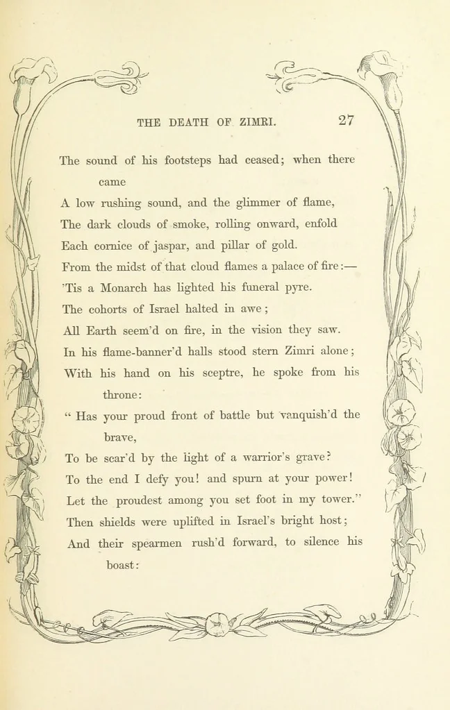 An illustration from Algiers the Warlike, and other poems, 1846, leaf 37