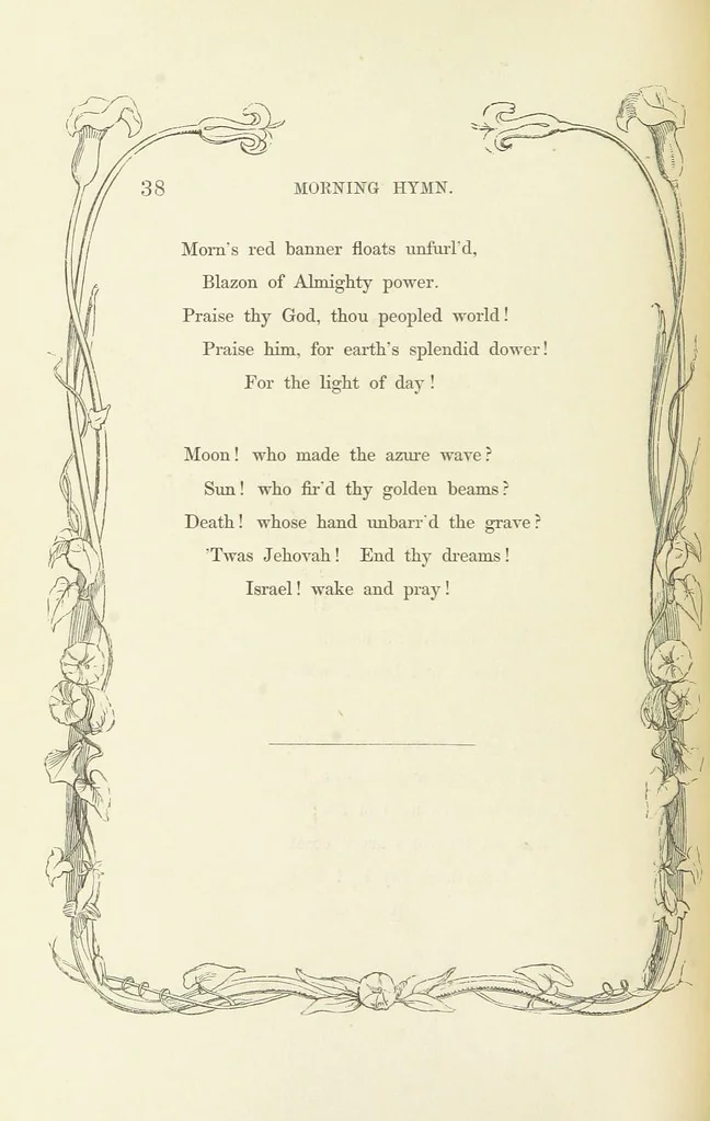 An illustration from Algiers the Warlike, and other poems, 1846, leaf 48