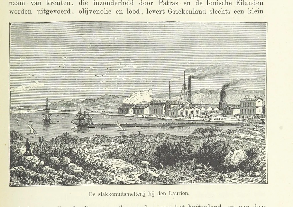 An illustration from Geïllustreerde Aardrijksbeschrijving, 1891, leaf 139