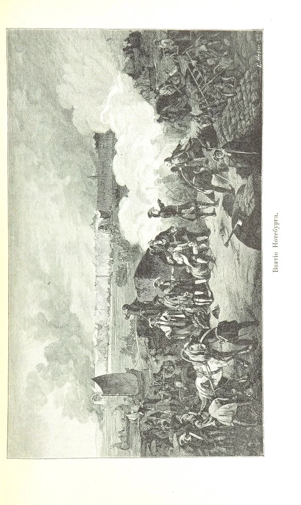 An illustration from Забытое прошлое окрестностей Петербурга, 1889, leaf 113