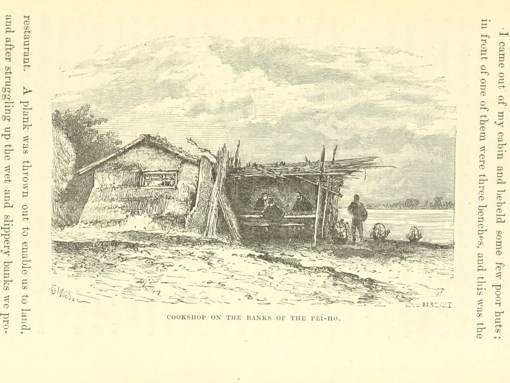 An illustration from Russian Travellers in Mongolia and China ... Translated by J. Gordon-Cumming. [An abridged translation, 1884, leaf 133
