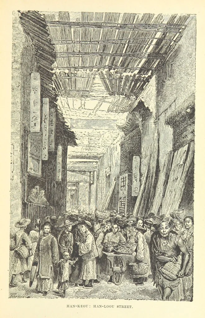 An illustration from Russian Travellers in Mongolia and China ... Translated by J. Gordon-Cumming. [An abridged translation, 1884, leaf 175