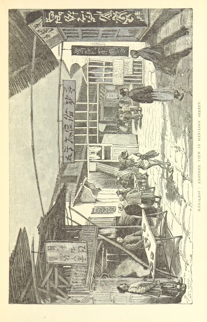 An illustration from Russian Travellers in Mongolia and China ... Translated by J. Gordon-Cumming. [An abridged translation, 1884, leaf 177