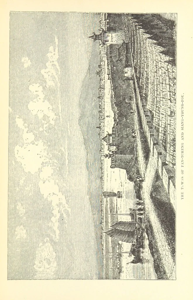 An illustration from Russian Travellers in Mongolia and China ... Translated by J. Gordon-Cumming. [An abridged translation, 1884, leaf 247