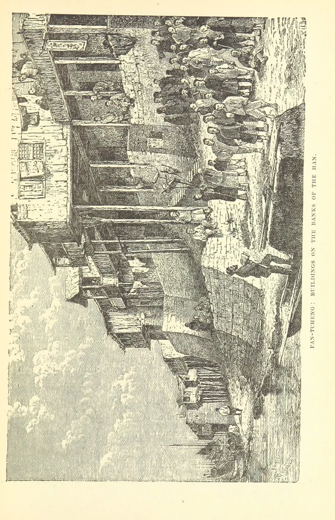 An illustration from Russian Travellers in Mongolia and China ... Translated by J. Gordon-Cumming. [An abridged translation, 1884, leaf 249