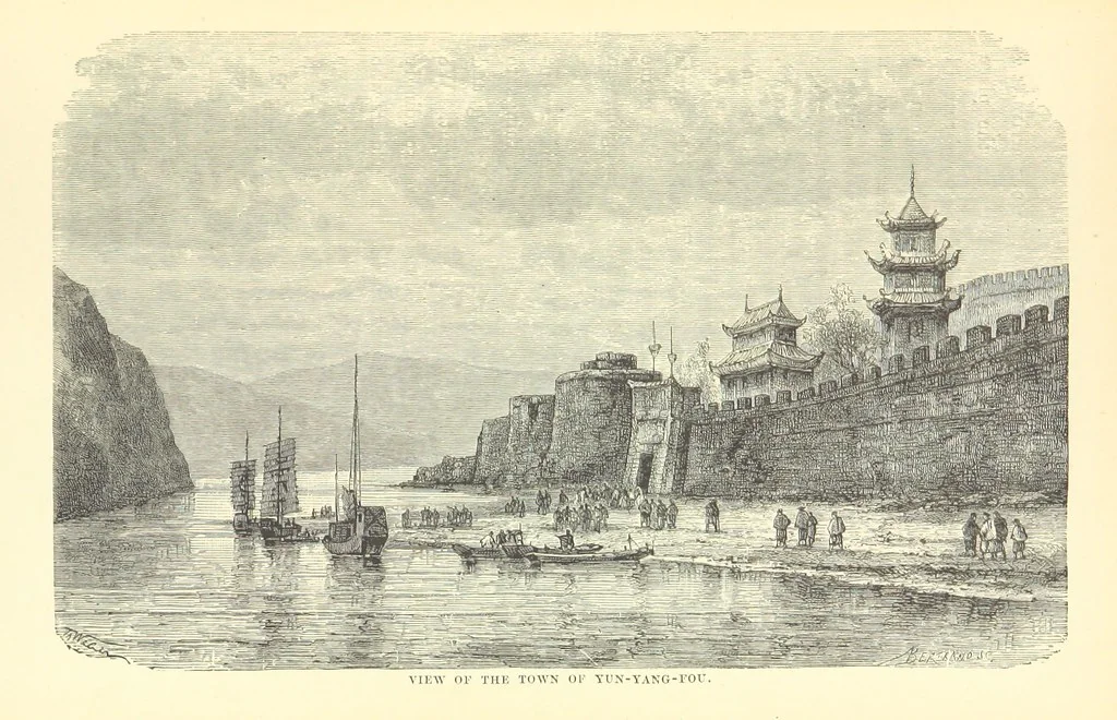An illustration from Russian Travellers in Mongolia and China ... Translated by J. Gordon-Cumming. [An abridged translation, 1884, leaf 287
