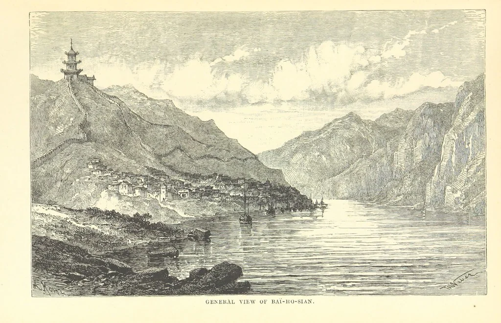An illustration from Russian Travellers in Mongolia and China ... Translated by J. Gordon-Cumming. [An abridged translation, 1884, leaf 297