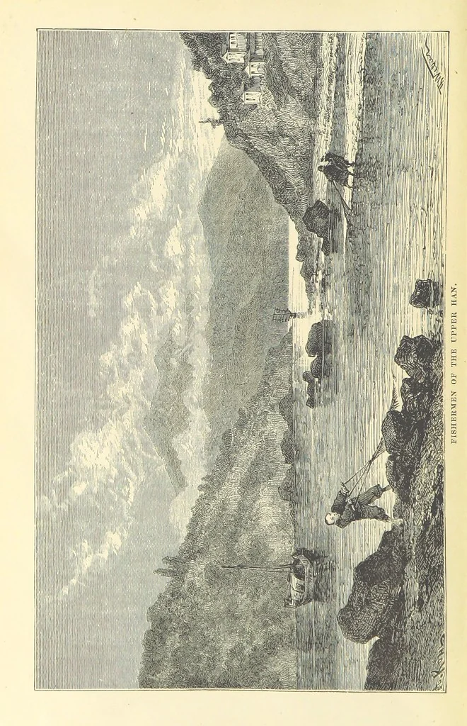 An illustration from Russian Travellers in Mongolia and China ... Translated by J. Gordon-Cumming. [An abridged translation, 1884, leaf 326