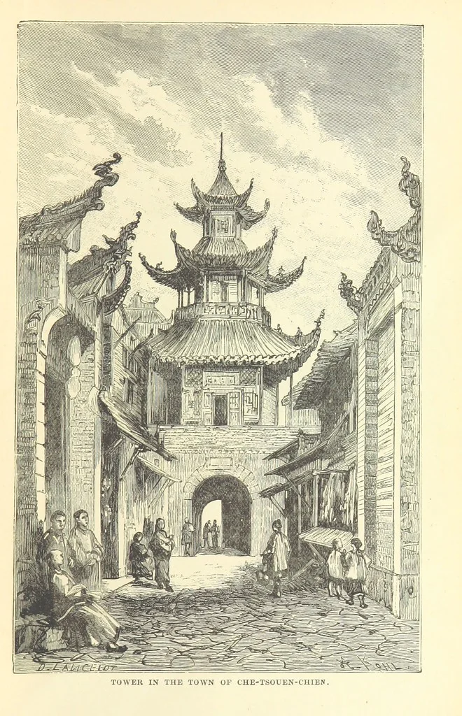 An illustration from Russian Travellers in Mongolia and China ... Translated by J. Gordon-Cumming. [An abridged translation, 1884, leaf 327
