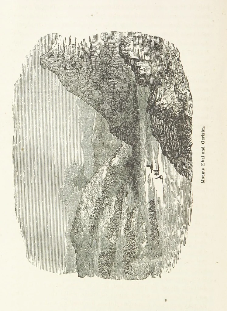 An illustration from The Handwriting of God in Egypt, Sinai, and the Holy Land: the records of a journey from the great Valley of the West to the Sacred Places of the East. ... With maps, diagrams, and ... illustrations, 1867, leaf 644