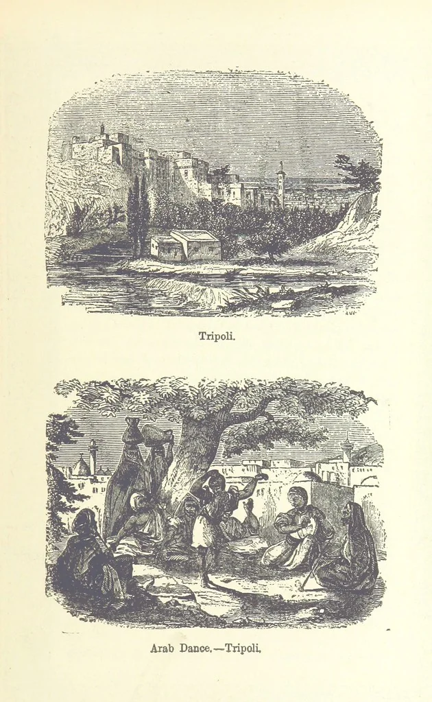 An illustration from Antiquities of the Orient unveiled, containing a concise description of King Solomon's cities, together with those of forty of the most ancient and renowned cities of the East ... With two ... lithographs, and ninety ... engravings, 1874, leaf 197