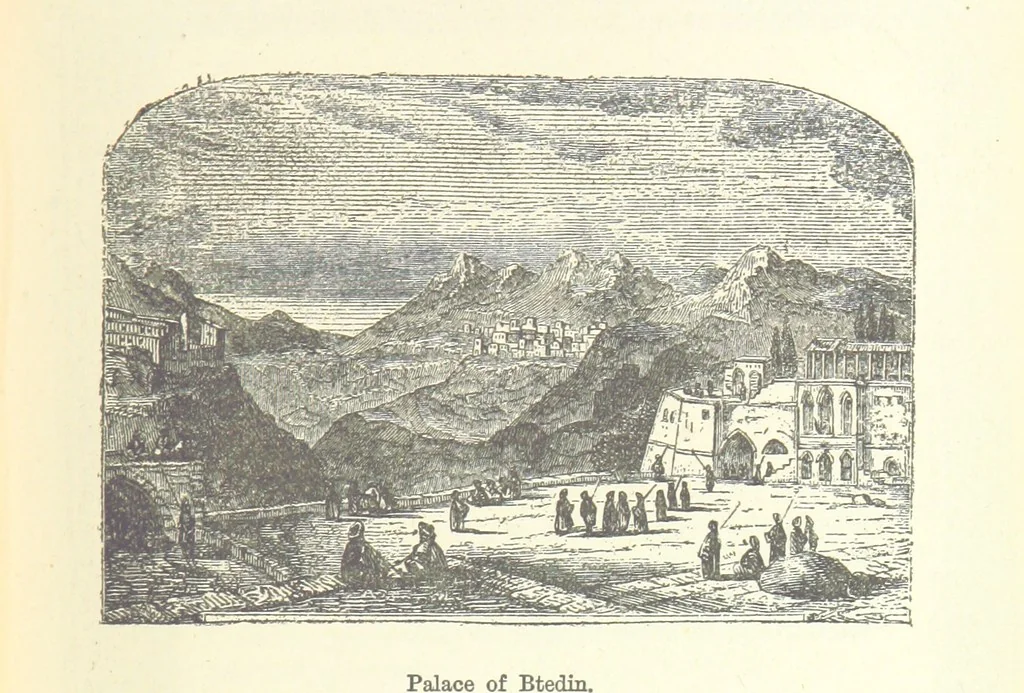 An illustration from Antiquities of the Orient unveiled, containing a concise description of King Solomon's cities, together with those of forty of the most ancient and renowned cities of the East ... With two ... lithographs, and ninety ... engravings, 1874, leaf 201