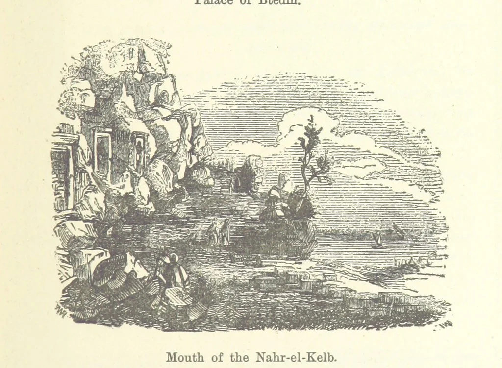 An illustration from Antiquities of the Orient unveiled, containing a concise description of King Solomon's cities, together with those of forty of the most ancient and renowned cities of the East ... With two ... lithographs, and ninety ... engravings, 1874, leaf 201