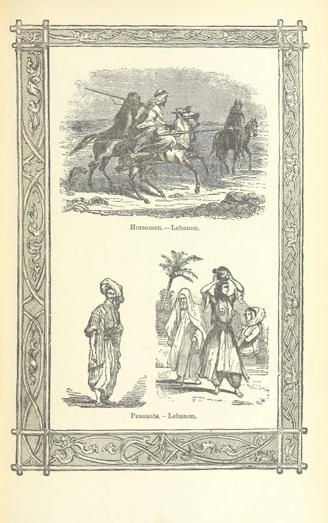 An illustration from Antiquities of the Orient unveiled, containing a concise description of King Solomon's cities, together with those of forty of the most ancient and renowned cities of the East ... With two ... lithographs, and ninety ... engravings, 1874, leaf 205