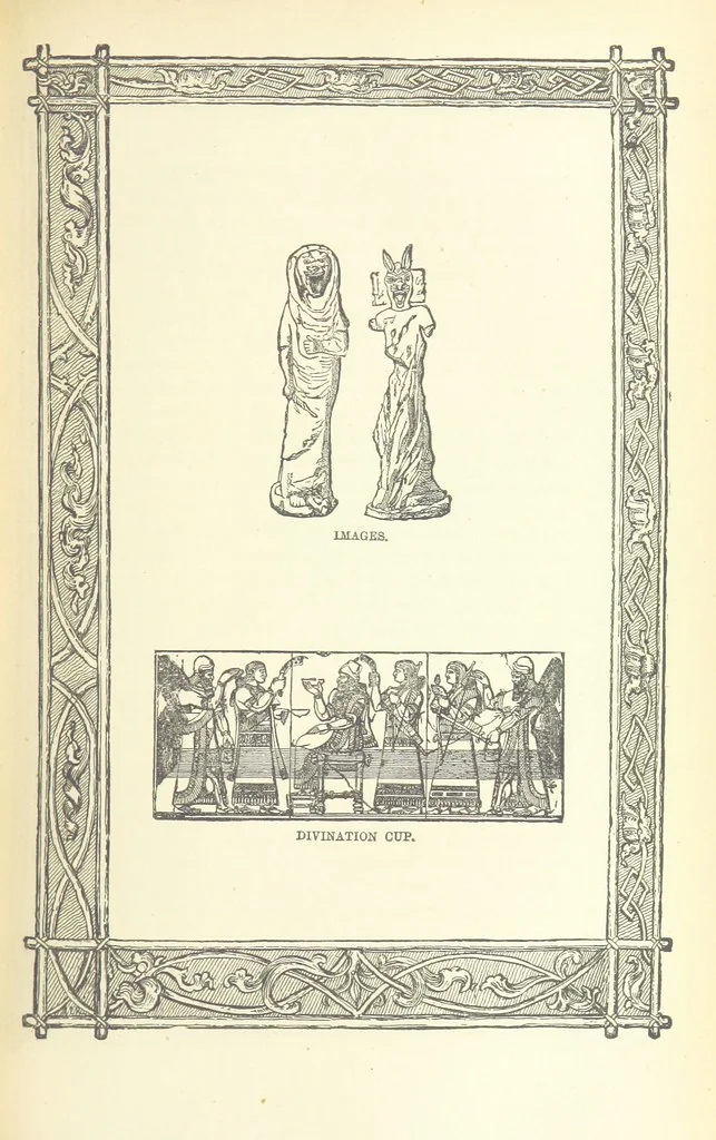 An illustration from Antiquities of the Orient unveiled, containing a concise description of King Solomon's cities, together with those of forty of the most ancient and renowned cities of the East ... With two ... lithographs, and ninety ... engravings, 1874, leaf 317