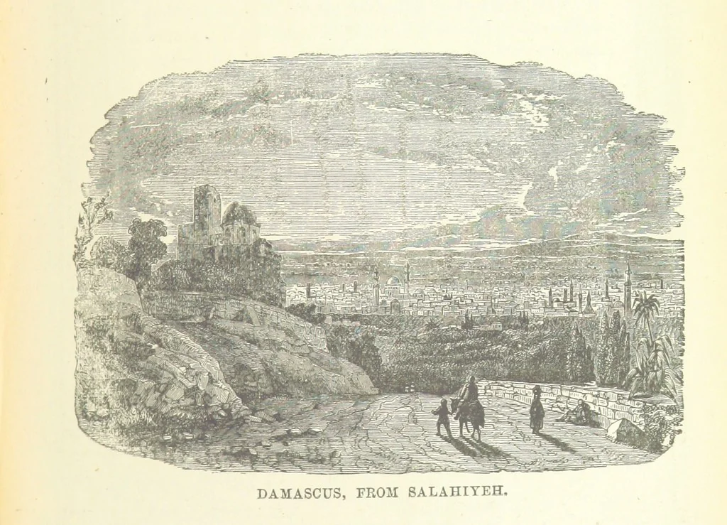 An illustration from Antiquities of the Orient unveiled, containing a concise description of King Solomon's cities, together with those of forty of the most ancient and renowned cities of the East ... With two ... lithographs, and ninety ... engravings, 1874, leaf 323