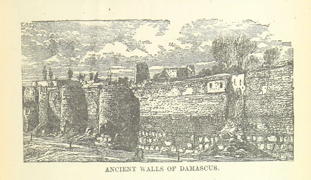 An illustration from Antiquities of the Orient unveiled, containing a concise description of King Solomon's cities, together with those of forty of the most ancient and renowned cities of the East ... With two ... lithographs, and ninety ... engravings, 1874, leaf 323