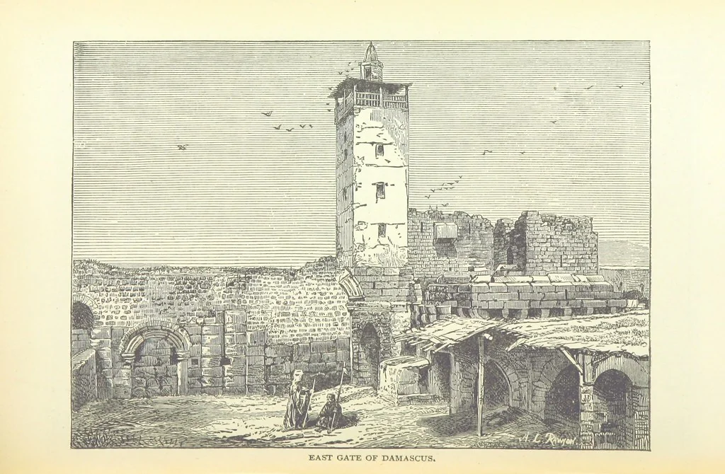An illustration from Antiquities of the Orient unveiled, containing a concise description of King Solomon's cities, together with those of forty of the most ancient and renowned cities of the East ... With two ... lithographs, and ninety ... engravings, 1874, leaf 327
