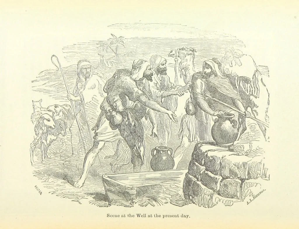 An illustration from Antiquities of the Orient unveiled, containing a concise description of King Solomon's cities, together with those of forty of the most ancient and renowned cities of the East ... With two ... lithographs, and ninety ... engravings, 1874, leaf 341