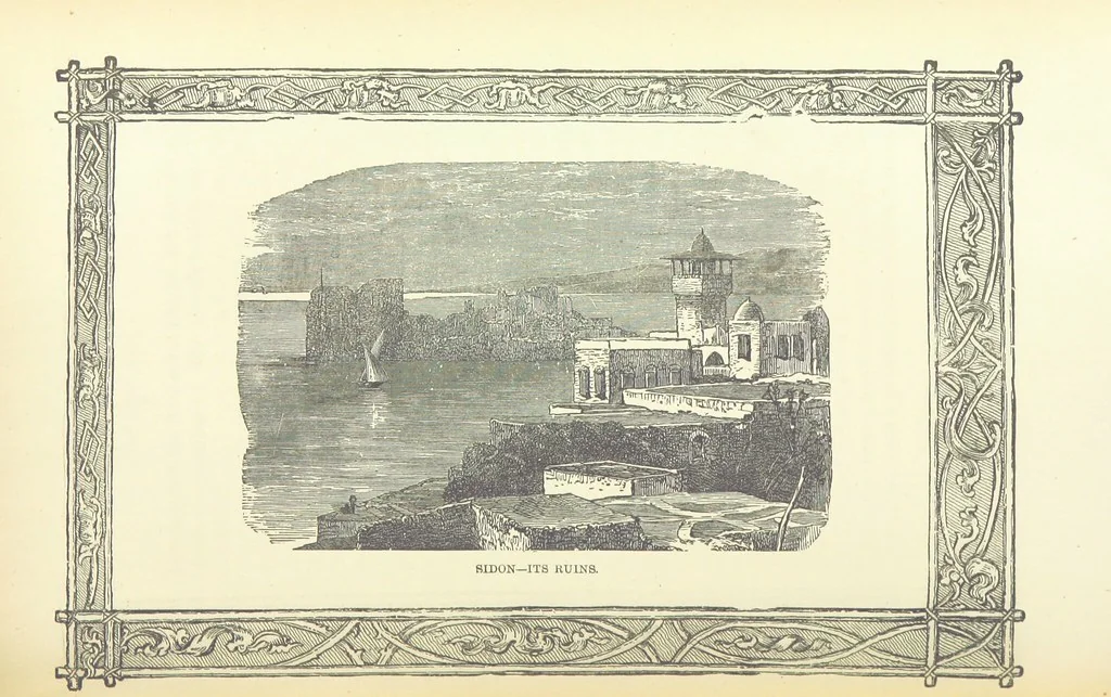 An illustration from Antiquities of the Orient unveiled, containing a concise description of King Solomon's cities, together with those of forty of the most ancient and renowned cities of the East ... With two ... lithographs, and ninety ... engravings, 1874, leaf 351