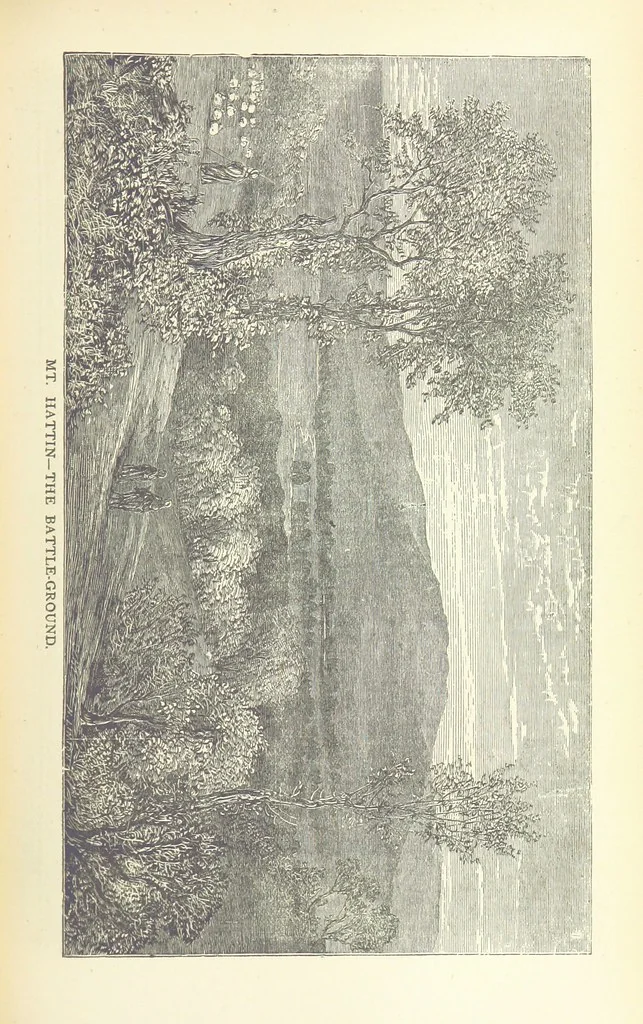 An illustration from Antiquities of the Orient unveiled, containing a concise description of King Solomon's cities, together with those of forty of the most ancient and renowned cities of the East ... With two ... lithographs, and ninety ... engravings, 1874, leaf 395