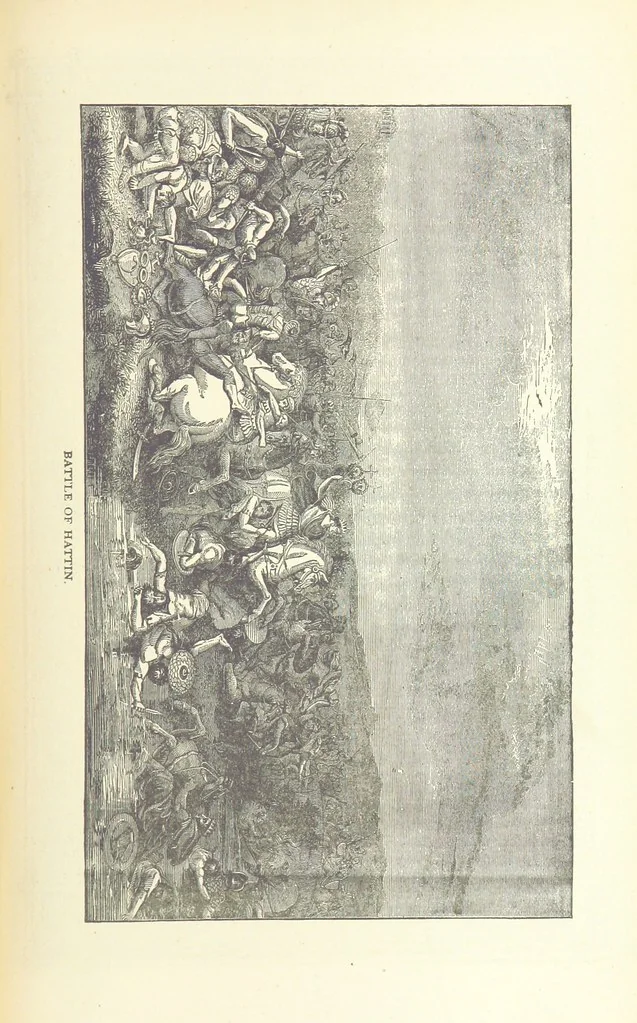 An illustration from Antiquities of the Orient unveiled, containing a concise description of King Solomon's cities, together with those of forty of the most ancient and renowned cities of the East ... With two ... lithographs, and ninety ... engravings, 1874, leaf 403