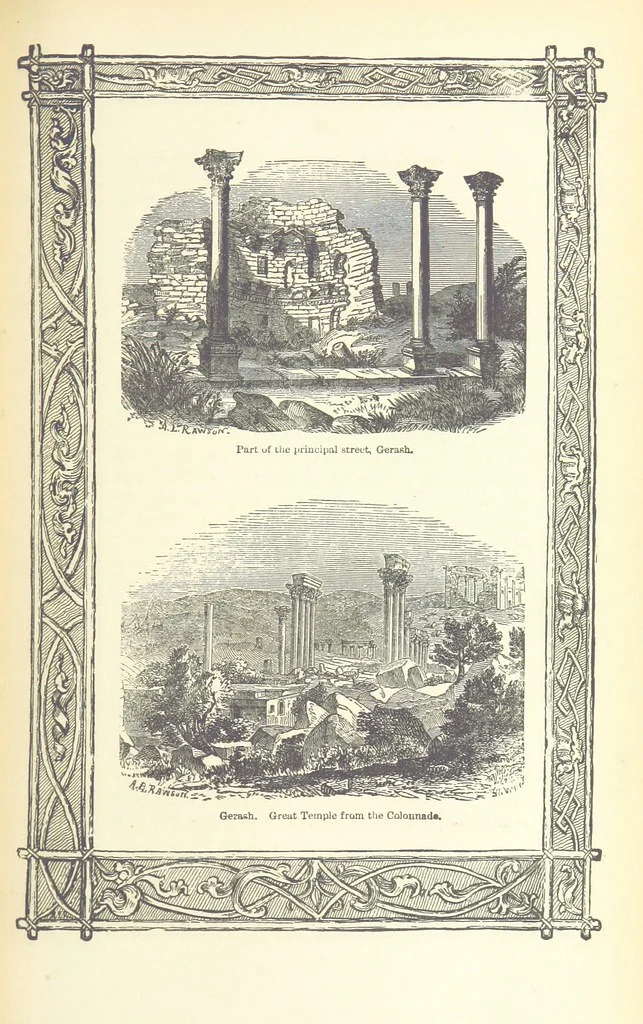 An illustration from Antiquities of the Orient unveiled, containing a concise description of King Solomon's cities, together with those of forty of the most ancient and renowned cities of the East ... With two ... lithographs, and ninety ... engravings, 1874, leaf 465