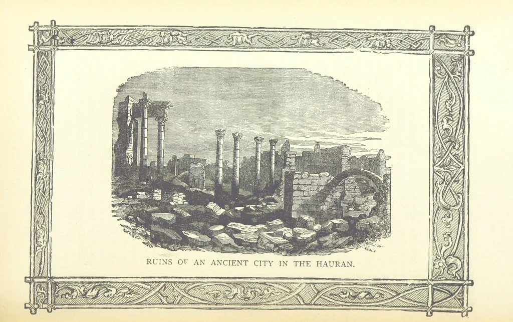 An illustration from Antiquities of the Orient unveiled, containing a concise description of King Solomon's cities, together with those of forty of the most ancient and renowned cities of the East ... With two ... lithographs, and ninety ... engravings, 1874, leaf 469