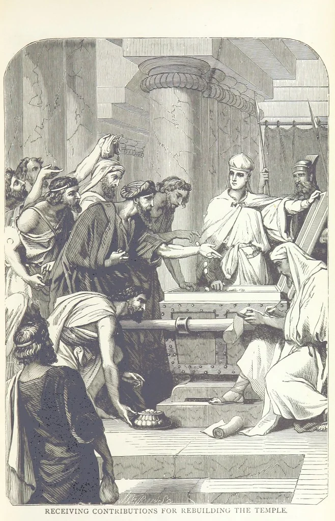 An illustration from Antiquities of the Orient unveiled, containing a concise description of King Solomon's cities, together with those of forty of the most ancient and renowned cities of the East ... With two ... lithographs, and ninety ... engravings, 1874, leaf 51