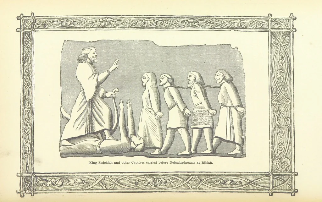 An illustration from Antiquities of the Orient unveiled, containing a concise description of King Solomon's cities, together with those of forty of the most ancient and renowned cities of the East ... With two ... lithographs, and ninety ... engravings, 1874, leaf 539