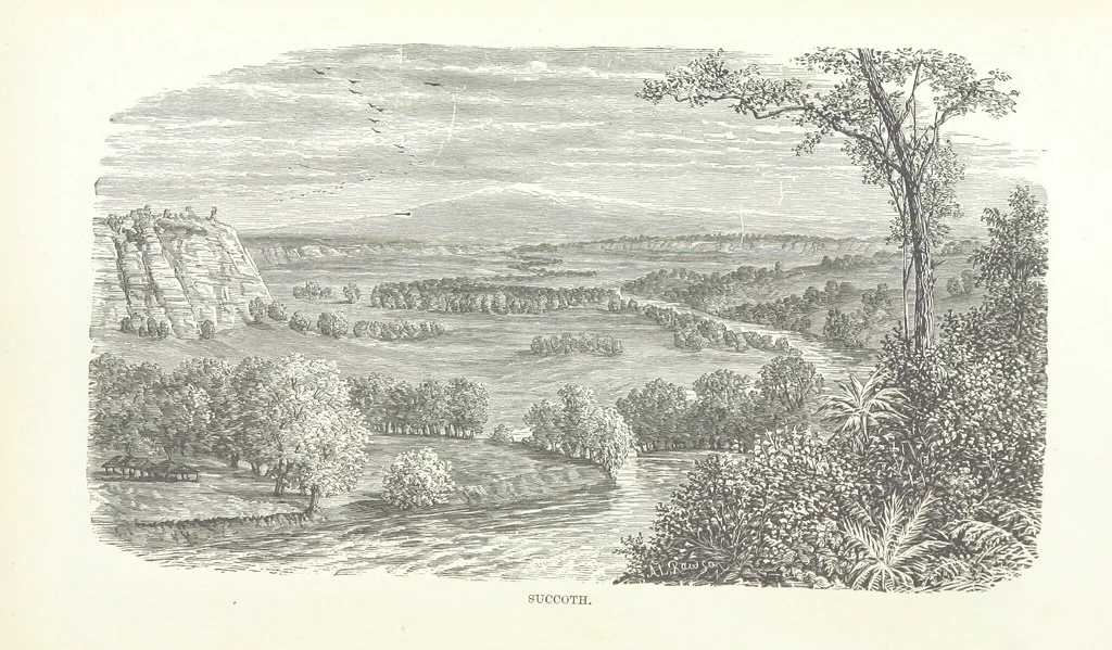 An illustration from Antiquities of the Orient unveiled, containing a concise description of King Solomon's cities, together with those of forty of the most ancient and renowned cities of the East ... With two ... lithographs, and ninety ... engravings, 1874, leaf 99