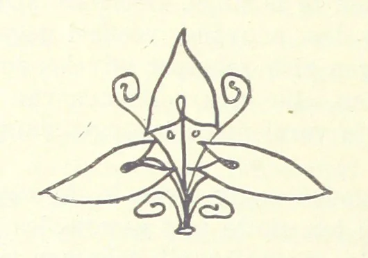 An illustration from Eene halve Eeuw, 1848-1898. Nederland onder de regeering van Koning Willem den Derde en het Regentschap van Koningin Emma door Nederlanders beschreven onder redactie van Dr P. H. Ritter. 3e ... uitgave, etc, 1898, leaf 878