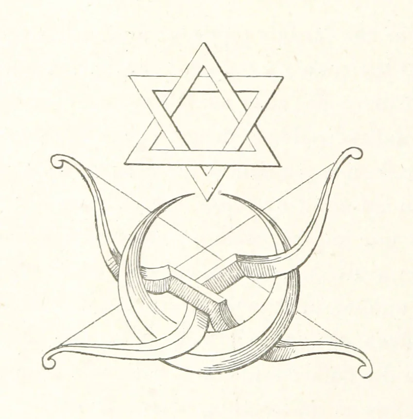 An illustration from Histoire et description du Château d'Anet, depuis le dixième siècle jusqu'à nos jours. Précédée d'une notice sur la ville d'Anet, ... et contenant une étude sur Diane de Poitiers, 1875, leaf 222