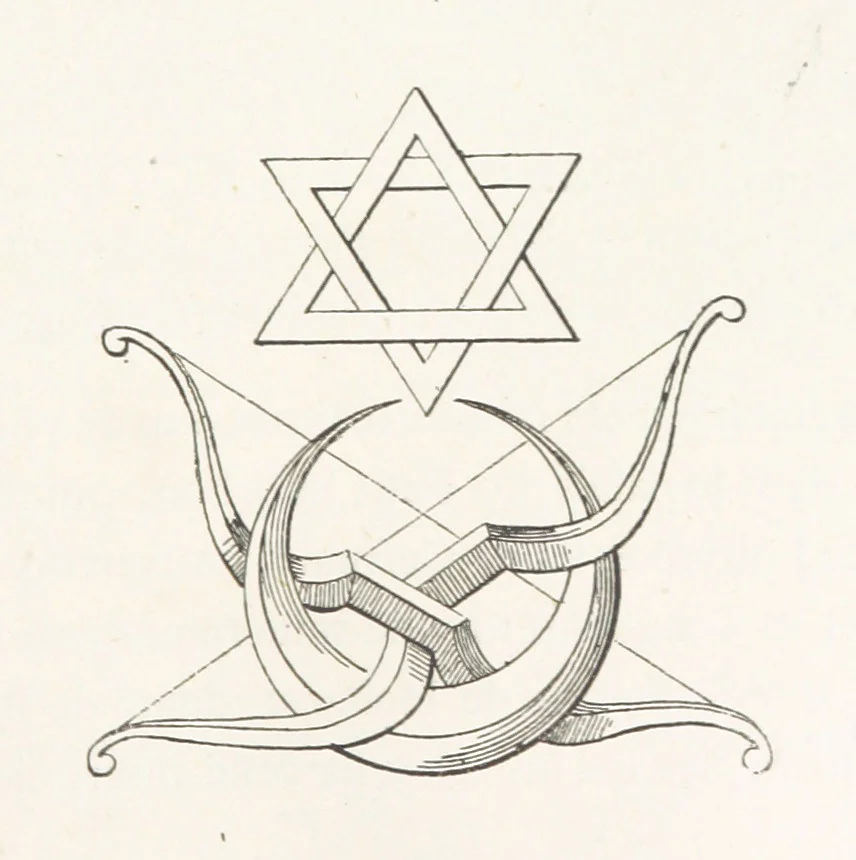 An illustration from Histoire et description du Château d'Anet, depuis le dixième siècle jusqu'à nos jours. Précédée d'une notice sur la ville d'Anet, ... et contenant une étude sur Diane de Poitiers, 1875, leaf 249