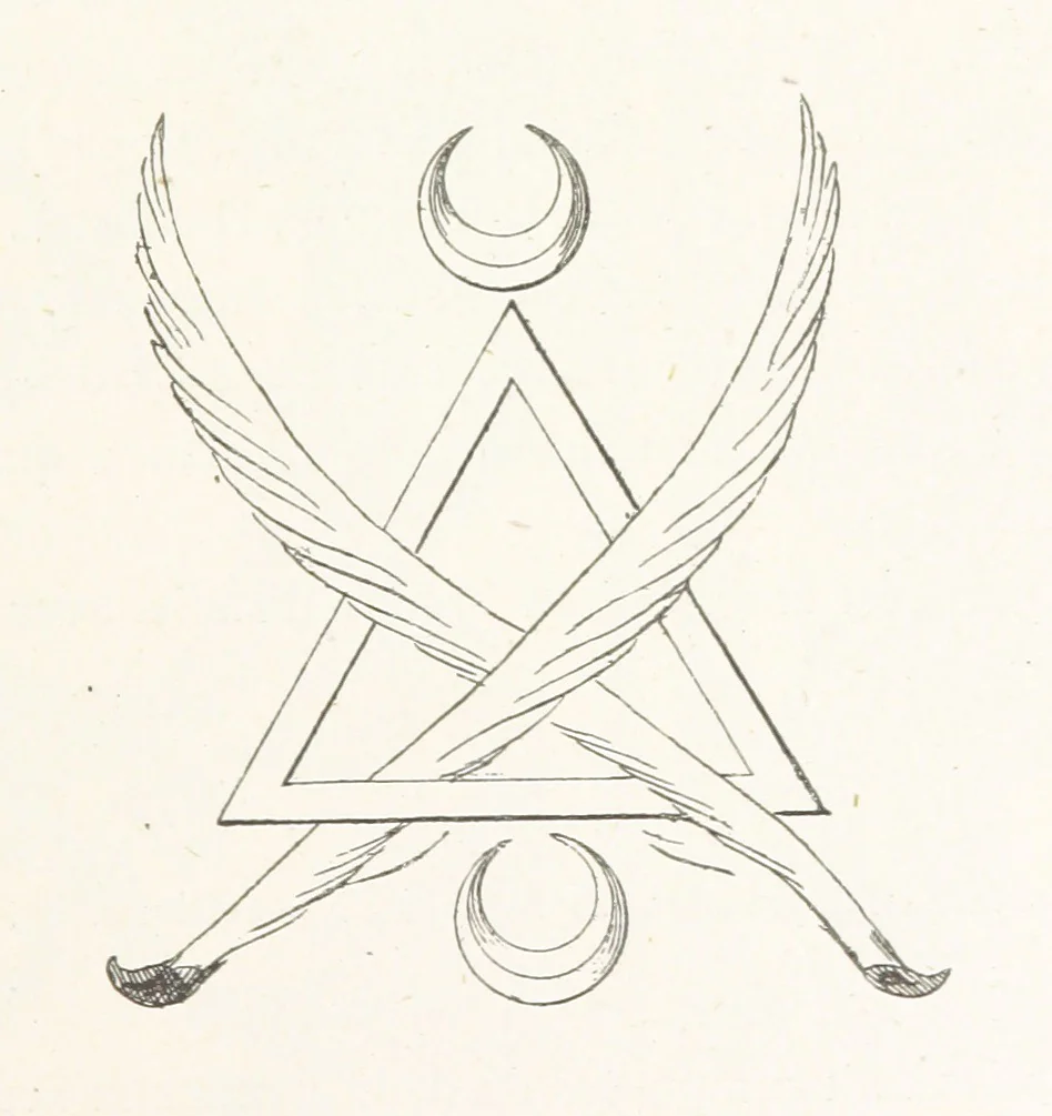 An illustration from Histoire et description du Château d'Anet, depuis le dixième siècle jusqu'à nos jours. Précédée d'une notice sur la ville d'Anet, ... et contenant une étude sur Diane de Poitiers, 1875, leaf 75