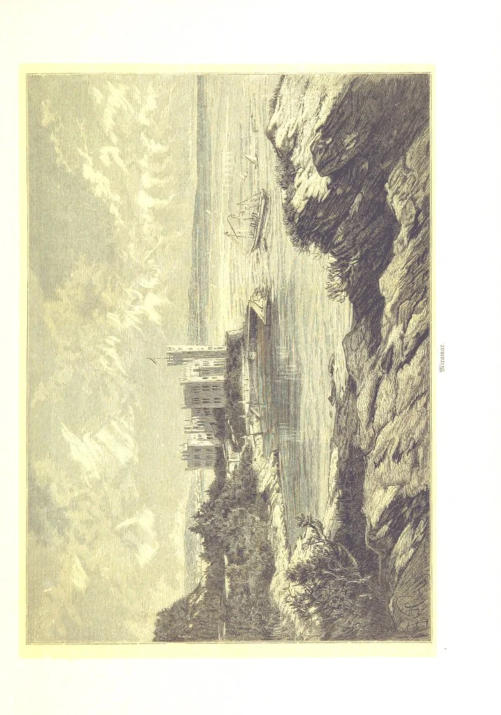 An illustration from Eine Orientreise vom Jahre 1881 ... illustrirt ... von F. von Pausinger, 1885, leaf 17