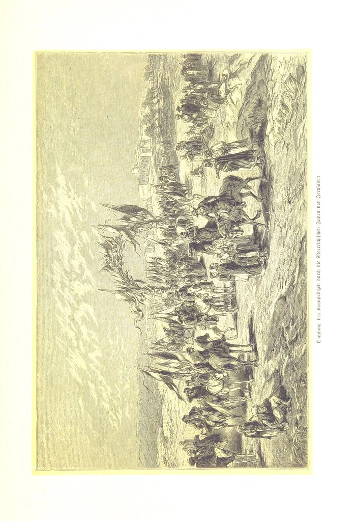An illustration from Eine Orientreise vom Jahre 1881 ... illustrirt ... von F. von Pausinger, 1885, leaf 245