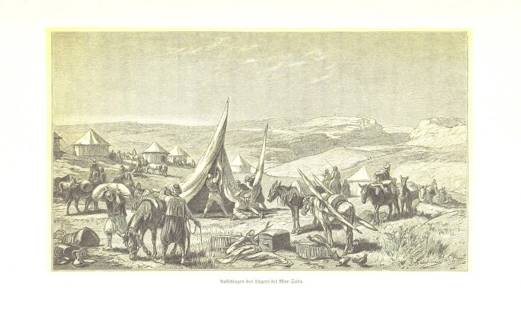 An illustration from Eine Orientreise vom Jahre 1881 ... illustrirt ... von F. von Pausinger, 1885, leaf 285