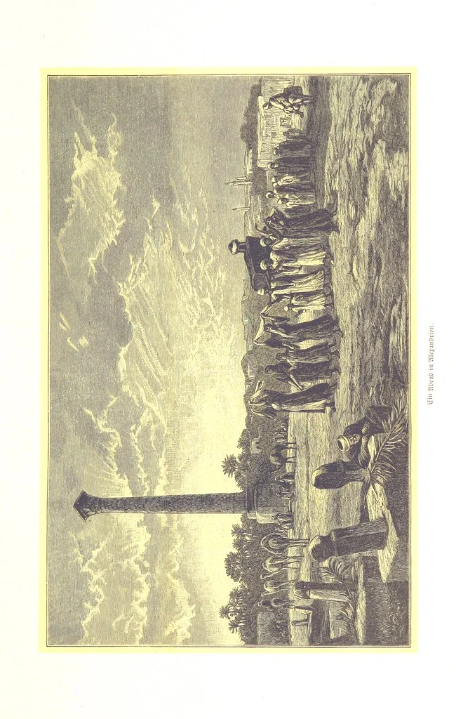 An illustration from Eine Orientreise vom Jahre 1881 ... illustrirt ... von F. von Pausinger, 1885, leaf 37