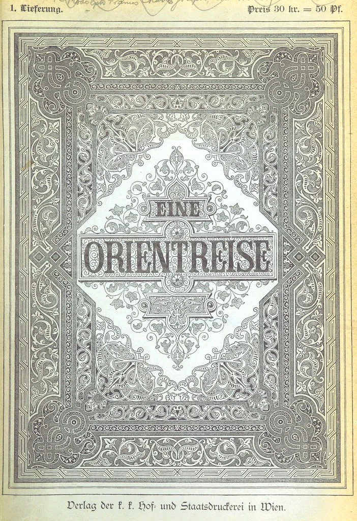 An illustration from Eine Orientreise vom Jahre 1881 ... illustrirt ... von F. von Pausinger, 1885, leaf 377