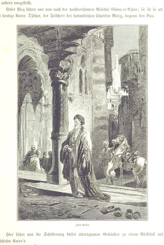 An illustration from Eine Orientreise vom Jahre 1881 ... illustrirt ... von F. von Pausinger, 1885, leaf 47