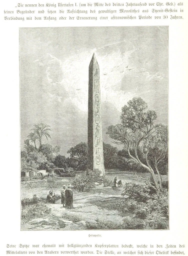 An illustration from Eine Orientreise vom Jahre 1881 ... illustrirt ... von F. von Pausinger, 1885, leaf 62