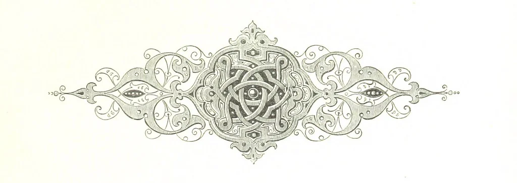 An illustration from Travels in the East; including a visit to Egypt and the Holy Land. [Translated from the German.] ... With ... illustrations by Pausinger, etc, 1884, leaf 17
