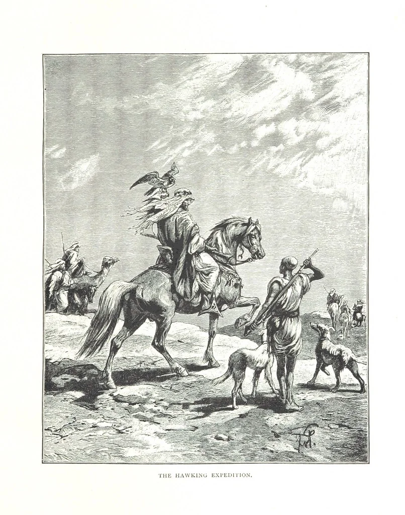 An illustration from Travels in the East; including a visit to Egypt and the Holy Land. [Translated from the German.] ... With ... illustrations by Pausinger, etc, 1884, leaf 397