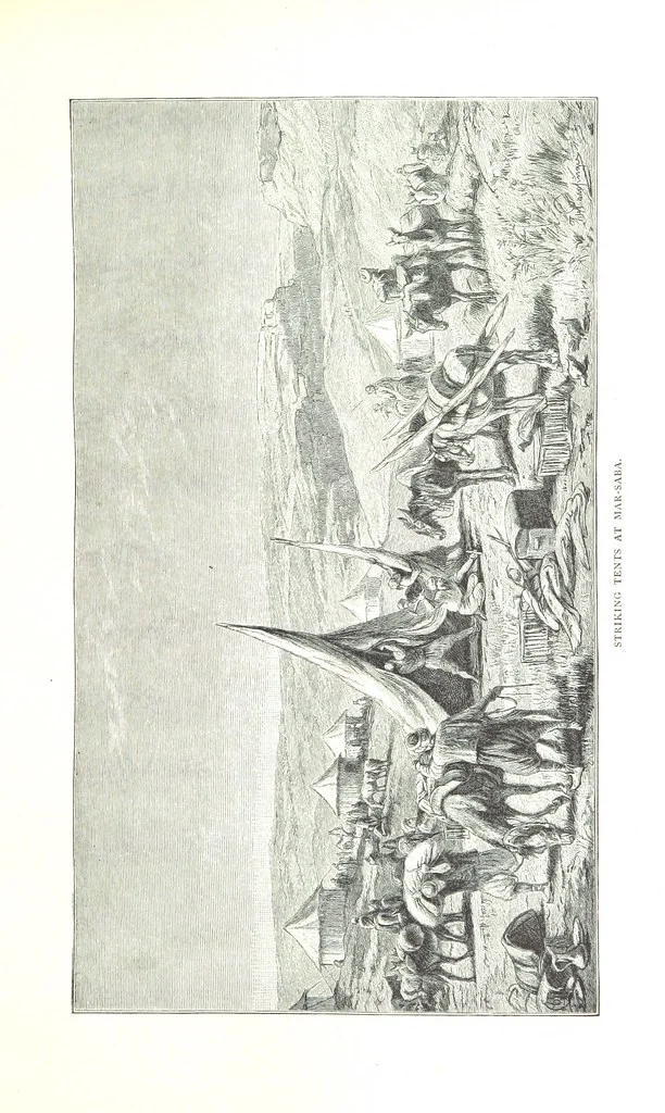 An illustration from Travels in the East; including a visit to Egypt and the Holy Land. [Translated from the German.] ... With ... illustrations by Pausinger, etc, 1884, leaf 487