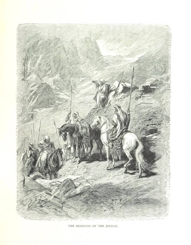 An illustration from Travels in the East; including a visit to Egypt and the Holy Land. [Translated from the German.] ... With ... illustrations by Pausinger, etc, 1884, leaf 523