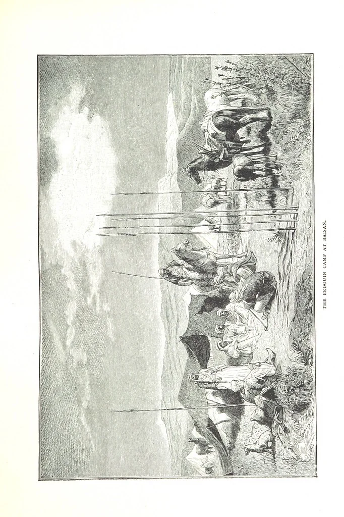 An illustration from Travels in the East; including a visit to Egypt and the Holy Land. [Translated from the German.] ... With ... illustrations by Pausinger, etc, 1884, leaf 547