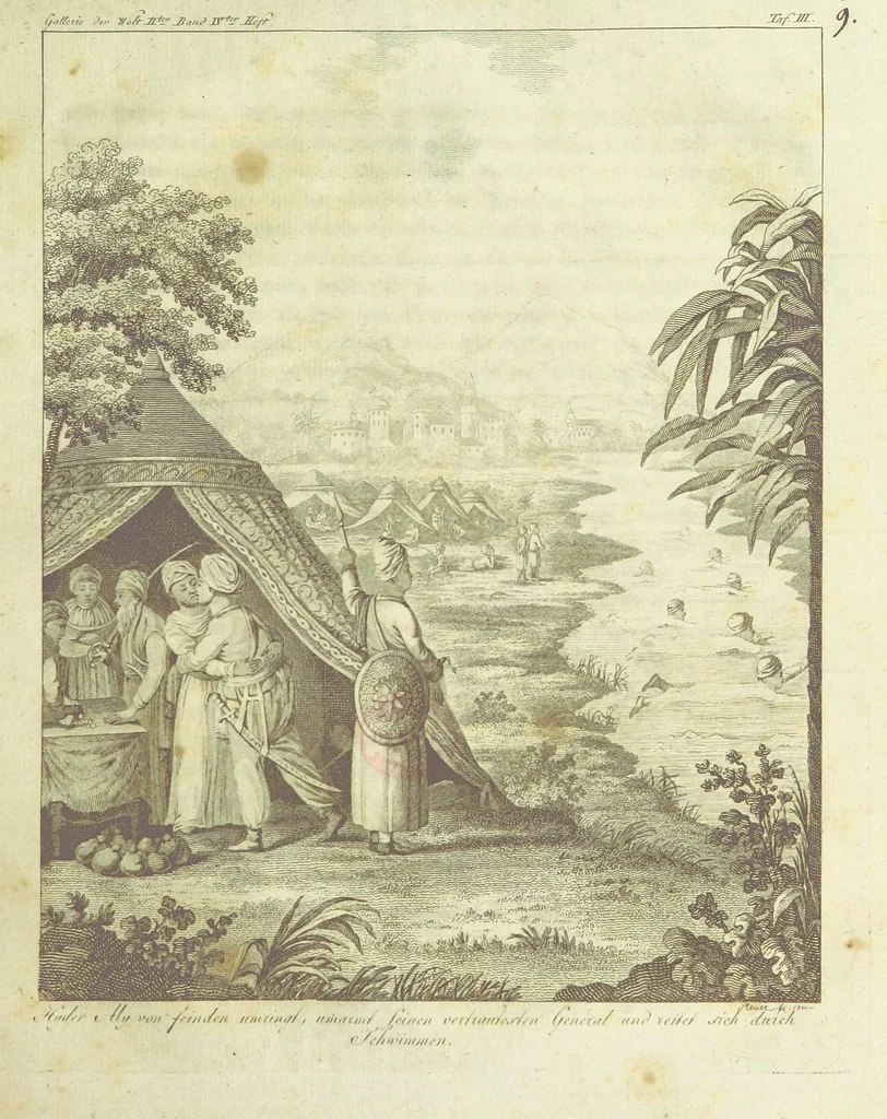 An illustration from Gallerie der Welt, in einer bildlichen und beschreibenden Darstellung von merkwürdigen Ländern: von Völkern ... von Thieren ... von alten und neuen Denkmälern ... Neue verbesserte Auflage. Mit ... Kupfertafeln, 1805, leaf 283
