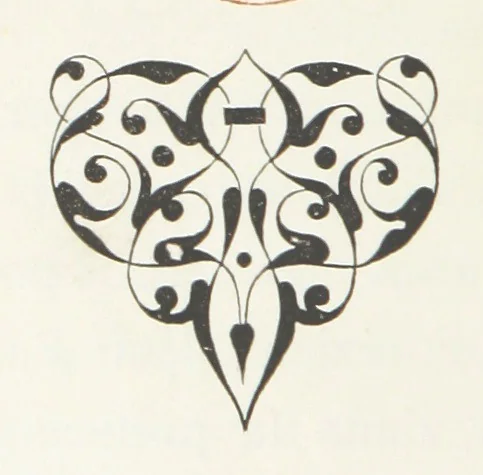 An illustration from Histoire de Saint-Bonnet-le-Chateau ... Ouvrage publié en collaboration par deux prêtres du diocèse de Lyon [James Condamin and François Langlois, 1885, leaf 46