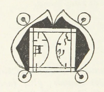 An illustration from Histoire de Saint-Bonnet-le-Chateau ... Ouvrage publié en collaboration par deux prêtres du diocèse de Lyon [James Condamin and François Langlois, 1885, leaf 498